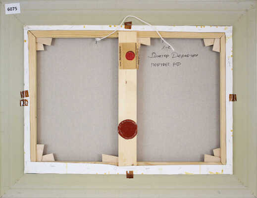 Дерюгин Виктор Юрьевич. Жокей на лошади 